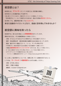 2014�N�x�`���V��