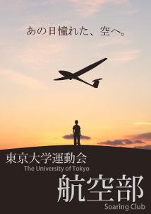 2014�N�x�`���V�\